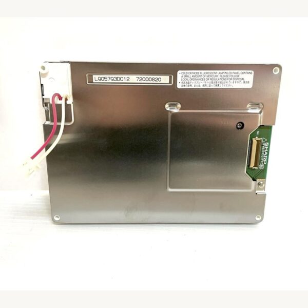 UBK0021 LCD Display – Bild 2