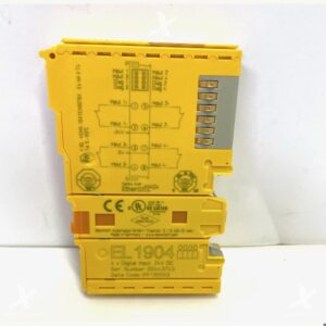 UBK0051 Elektronikmodul
