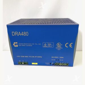 UBK0043 Elektronikmodul