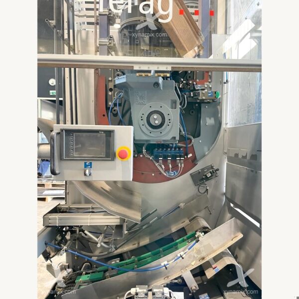 AU2-MNK-UTR Aufgabestation – Bild 2